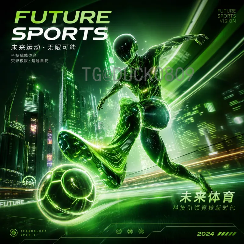 2026年世界杯小组赛直播回放全攻略：精彩赛事随时重温